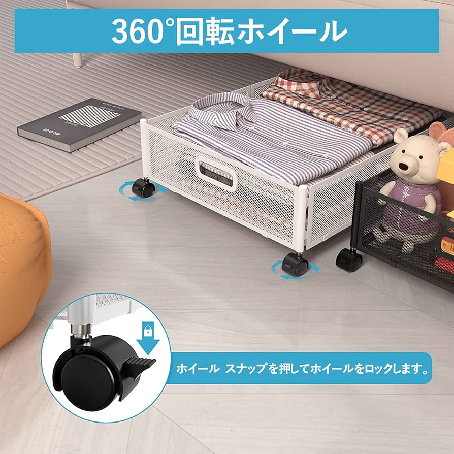 【送料込み】折りたたみベッド ケース付き 直接引き取りもOK 楽天市場】ベッド下収納 収納ケース 2個セット ベッド下 収納